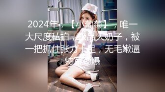 甜美呆萌00后妹妹！新人刚下海！脱光光贫乳嫩穴，玻璃黄瓜插穴，猛捅插出大姨妈