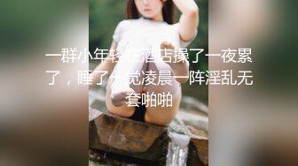 白领女神~眼镜妹【朵儿吖】深喉口爆~后入猛操~内射+颜射~身材好而且白 会花活  (1)