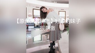 kcf9.com-大奶黑丝美女吃鸡啪啪 身材不错 前凸后翘 被黑祖宗大肉棒棒先操骚逼再一字马爆菊花 内射