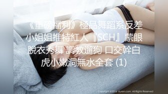 眼镜JK学妹 好大 好长 满满胶原蛋白美眉酒店被无套输出 小娇乳 无毛粉鲍鱼