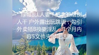 最新流出RS精品大作乌克兰炙手可热极品女神西比尔健身俱乐部运动被私人教练爆操画面生猛