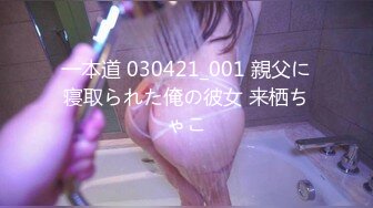 萝莉和御姐姐妹花两男两女一起玩