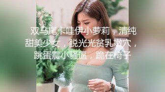 蜜桃傳媒PMC183小姨子迷奸算計親姐夫-李慕