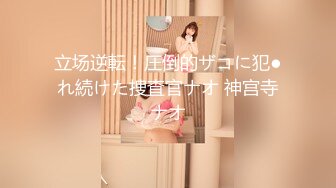 【新片速遞】 大学校园女厕全景偷拍多位漂亮学妹嘘嘘⭐各种美鲍轮流呈现17