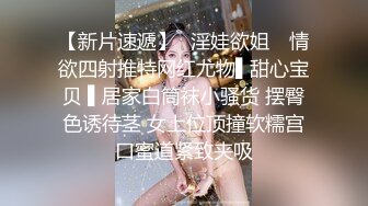 [微密圈]艾拉写真图集+视频