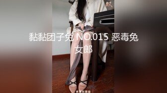 游乐场女厕全景偷拍25位美女的各种极品美鲍鱼 (1)