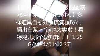 11-30伟哥寻欢第二场约啪 耐看型妹子，这哥们套子都干破了，美女也享受了