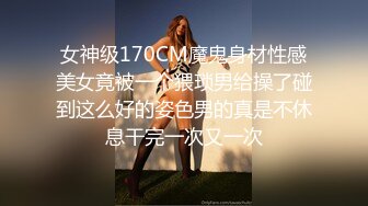 服装商城女厕偷拍多位年轻嫩妹的小黑鲍 (3)