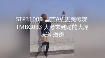 【新片速遞】精东影业 JD093 参加100万日元挑战的美女❤️“绫波丽”