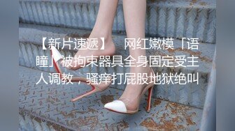 清纯美女小吊奶，通体粉嫩，男友竟无法满足，操完还要自己拿肉棒自慰，性瘾真大