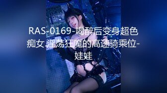 ✿91制片厂✿ KCM104 90后爽操性感女上司 白葵司