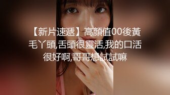 2024极品仙妻【babysexnity】美臀赛冠军 这是什么神仙屁股 朋友 你见过逼会叫吗，咕叽咕叽 (6)