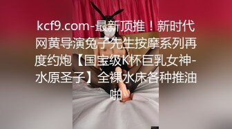 《胖骚游全国》胖叔洗浴桑拿会所双飞两个女技师一条龙服务对白清晰