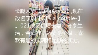 ❤️万人求重磅福利，OF极品大乳头原味小清新反差女神【纭纭】订阅，白皙蜜桃臀粉嫩美鲍道具紫薇各种淫态勾引