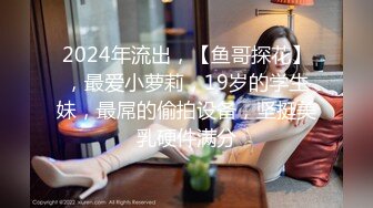 [2DF2]两个零零后嫩模模拟男女激情性爱 [BT种子]