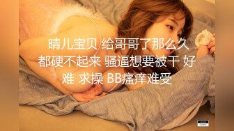 午休和老婆来一炮