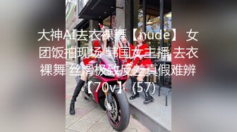 【屌哥全国探花】（第二场）酒店约操兼职良家小姐姐，娇小可爱刚下海，温柔害羞做爱投入，