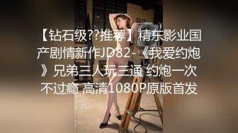 澡堂子偷拍极品身材的美少妇长的漂亮身材也好