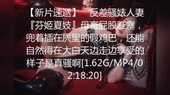 2/28最新 小姐姐裙底风光吊带袜和大胸眼镜妹真想伸手去摸一把VIP1196