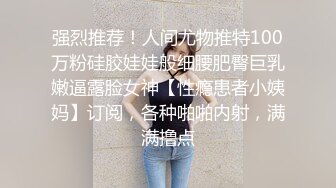 第一次上传,杭州午后约人妻偷情