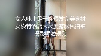 SUPA-387 中文字幕 出借可以儘情使用一整天的人妻。 唯 28歳 一日中使い放題の人妻お貸しします。ゆいさん 28歳