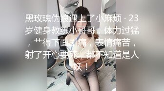 熟女刚减完肥来做爱