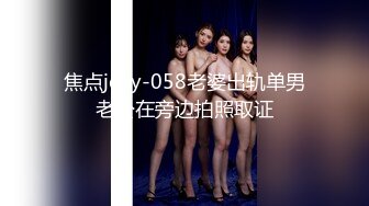 「不是故意诱惑。空调坏了 穿得少」无意识让男子勃起的公寓妻 大浦真奈美