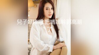 老司机老虎菜原创私房模特系列?极品身材清纯小美女露脸大尺度拍摄画面唯美诱人4K原画