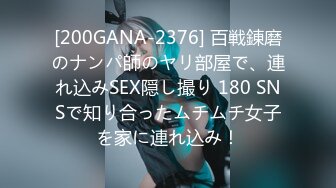 (中文字幕)たった24時間で、身も心も堕ちた私。 鈴木真夕