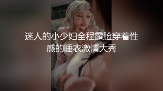   酒店和韵味十足的美少妇熟女，被金链子大叔推到操逼，舔穴，无套啪啪