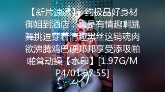 奶一学弟勾引高年级学长,小嫩穴都被哥哥玩坏了