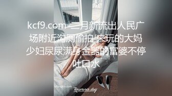 眼镜良家美女刚下海！全裸扭腰诱惑！约炮开始操逼