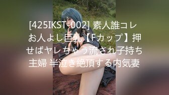 一本道 032721_001 極射 玲奈