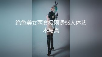 黑丝高跟骚妹妹