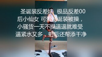   探花师徒兼职小幼师，苗条粉嫩00后小姐姐，抱起来插得呻吟震天，潜力大神精彩佳作