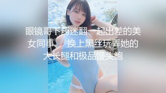 说话很拽的三陪大胸妹你长得那么丑还出来玩杰哥KTV撩妹花了500块厕所干金发大胸妹口爆