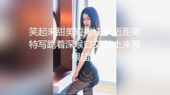 蜜桃传媒-强欲外甥女勾引舅舅-斑斑