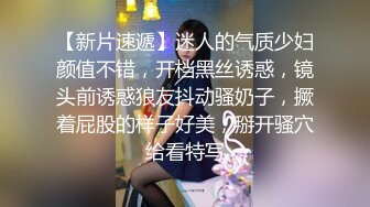 云盘高质露脸泄密！外国语学院毕业，高气质模特身材反差婊【Marry】与男朋友校外同居日常性爱