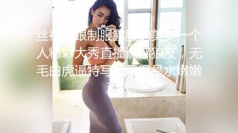 Onlyfans 极品白虎网红小姐姐NANA NTR3《礼物》除了老公以外又有一个男人被我榨干