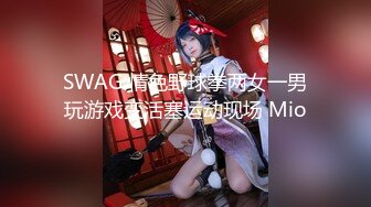 无水印1/4 尤物金发美女白丝美腿看肥穴美臀假屌骑坐套弄诱惑VIP1196