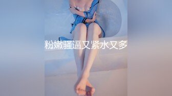 星空传媒XKQP59迷奸我的骚货爆乳妈妈