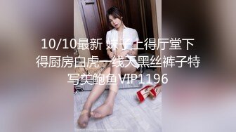 ✿网红名媛✿御姐尤物女神〖娜娜〗新作继母小妈被儿子发现自己出轨的秘密，不得以用身体让儿子保守秘密