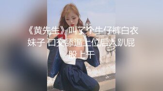 电影院《送你一朵小红花》深夜场【Avove】挑战不同场合，天天干炮不停歇，无套内射活色生香