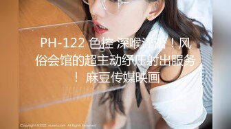 最美极品爆乳女神『娜美妖姬』08月新作-黑丝风情女秘书的呻吟 巨乳翘挺 速插粉穴 高潮冒白浆 超刺激 高清1080P版