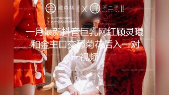 STP24136 【极品瑜伽教练】日入几千  牛仔裤女神 一等一的好身材  明星脸  纯欲美颜  圆润翘臀粉嫩