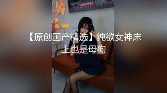 【自录】 微肉嫩妹【二妞儿】露脸展示软弹大奶，跳蛋按摩阴蒂自慰，5-6月直播合集【43V】  (26)