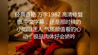 大胆坑神潜入国内某购物商场女WC独占一个坑位隔板缝中连续偸拍多位妹子方便制服大长腿美女惹火T裤上放卫生巾有点意思2K画质