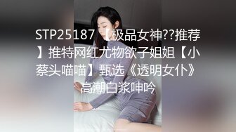 甜美乖巧美女！炮友廚房擦逼！大屌深喉吸吮，躺在台子上一頓輸出，站立後入爆操