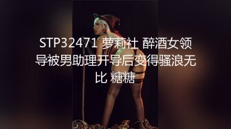 女神 绮里嘉 性感粉色旗袍搭配性感魅惑肉丝 婀娜动人身段极致妩媚