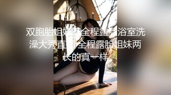 肉感大奶骚女，白色丝袜掏屌吸吮，手指扣入肥穴，上位骑坐，扶着大屁股后入